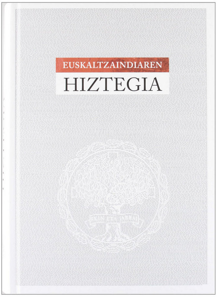Euskaltzaindiaren hiztegia, de Euskaltzaindia | portada del libro