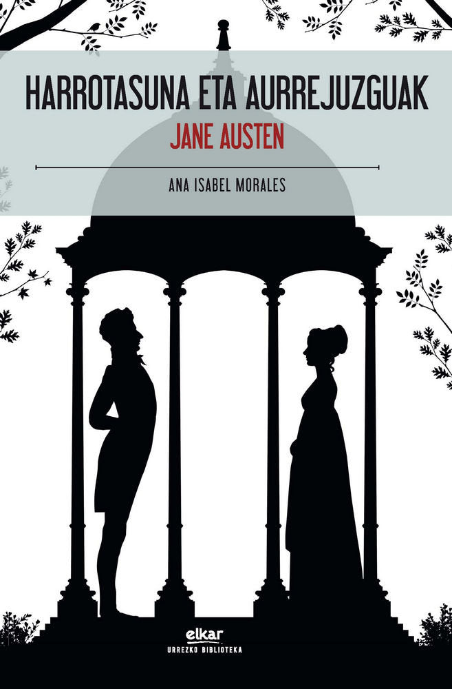 Harrotasuna eta aurrejuzguak, de Austen, Jane | portada del libro