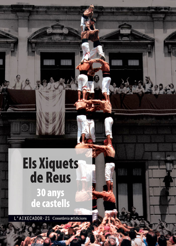 Els Xiquets de Reus, de VALLS, FRANCESC | portada del libro