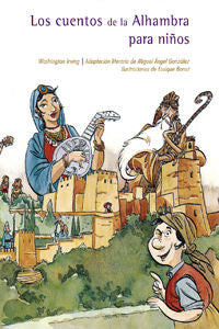 Los cuentos de la Alhambra para niños, de González Ruiz, Miguel Ángel | portada del libro