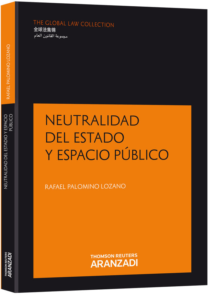 Neutralidad del Estado y espacio público, de Palomino Lozano, Rafael | portada del libro