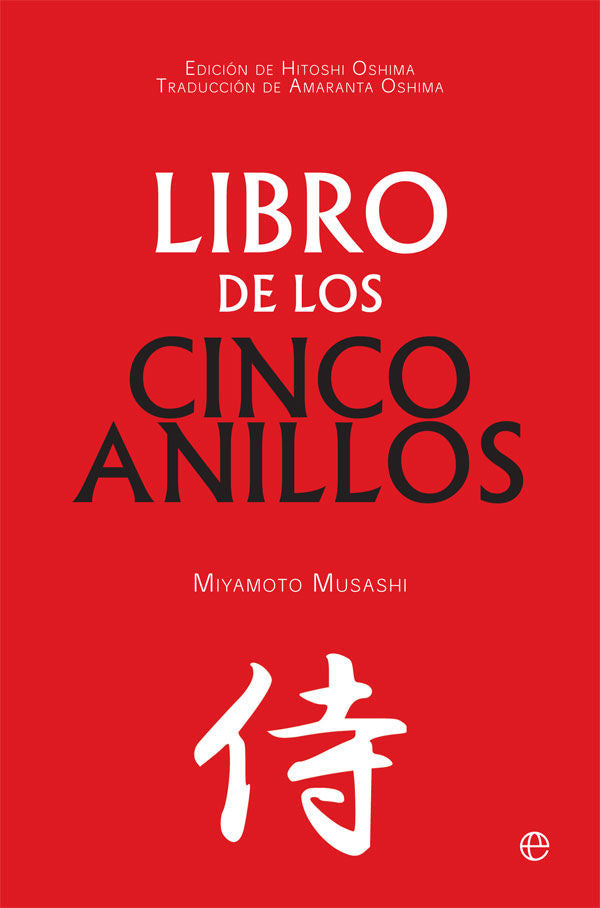 Libro de los Cinco Anillos, de Musashi, Miyamoto | portada del libro