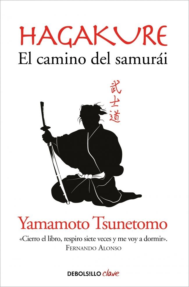 Hagakure. El camino del samurái, de Tsunetomo, Yamamoto | portada del libro