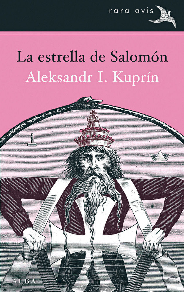La estrella de Salomón, de Kuprín, Aleksandr I. | portada del libro