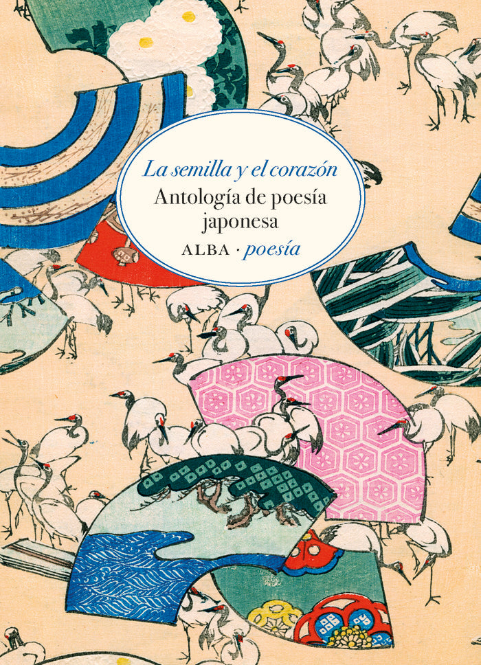 LA SEMILLA Y EL CORAZON, de AA.VV. | portada del libro