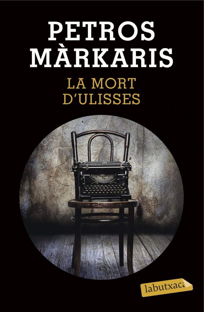 La mort d'Ulisses, de Márkaris | portada del libro