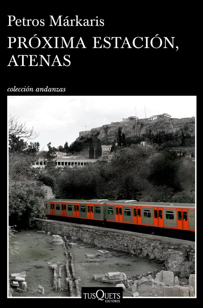 Próxima estación, Atenas, de Márkaris, Petros | portada del libro