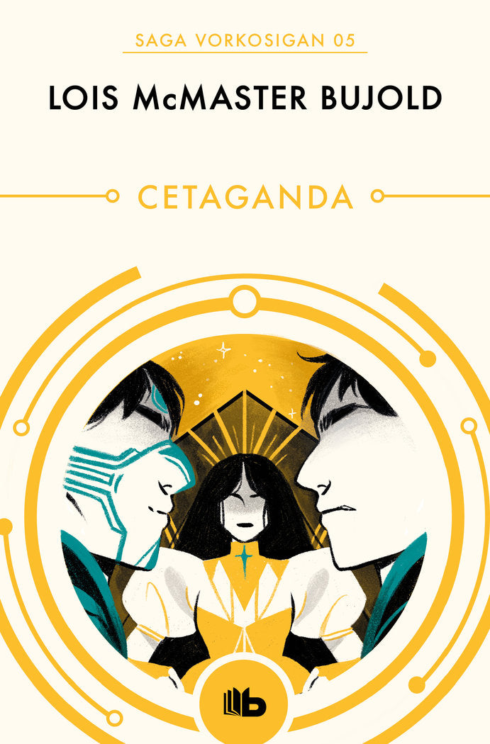 Cetaganda (Las aventuras de Miles Vorkosigan 5), de Bujold, Lois McMaster | portada del libro