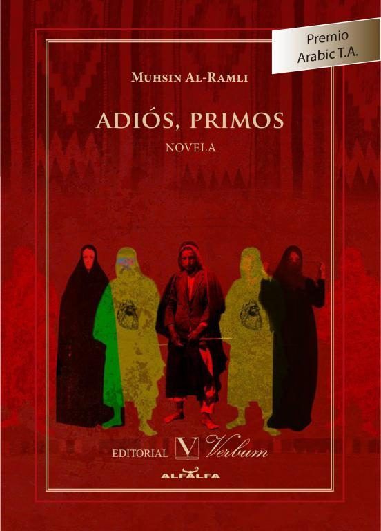 Adiós, primos, de Muhsin Al-Ramli | portada del libro