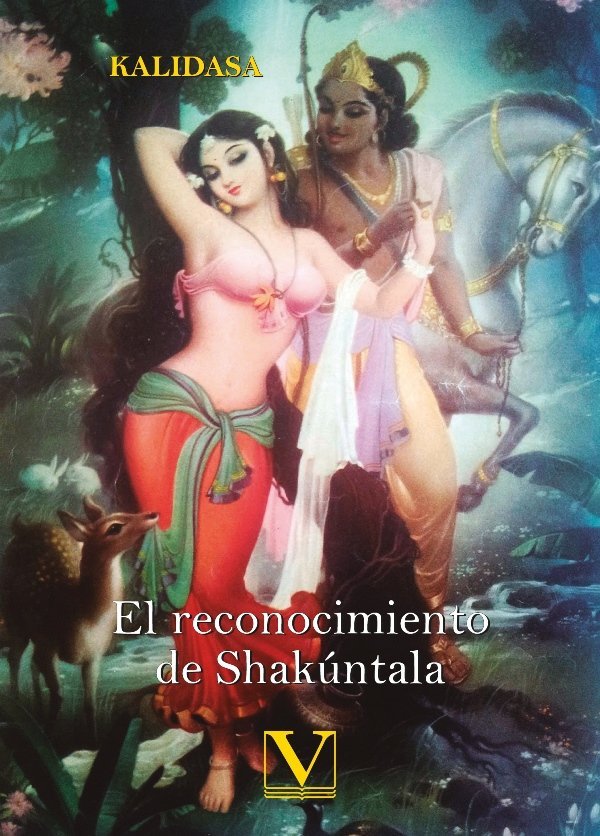 EL RECONOCIMIENTO DE SHAKUNTALA, de GALLUD JARDIEL, ENRIQUE | portada del libro