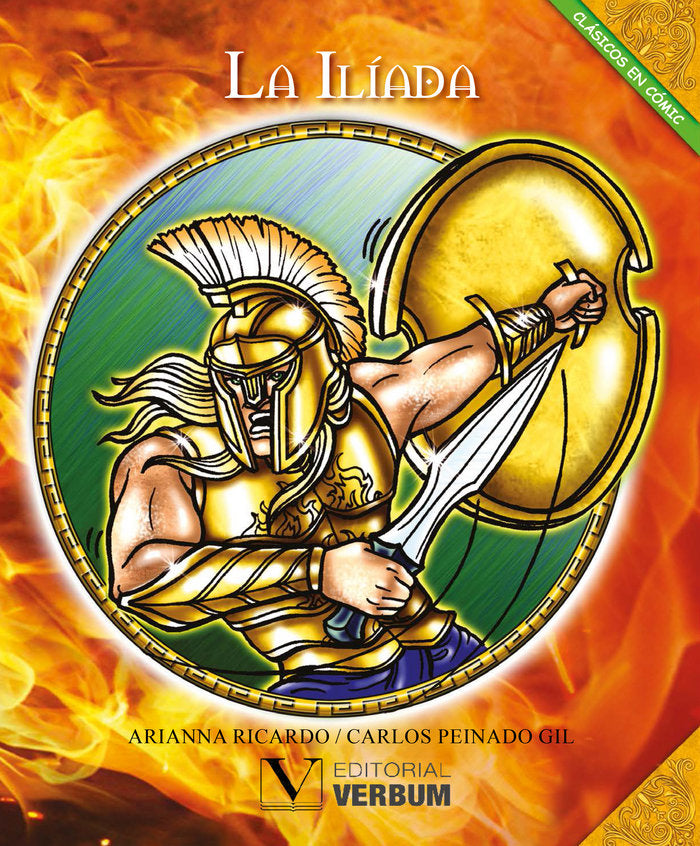 La Ilíada | portada del libro