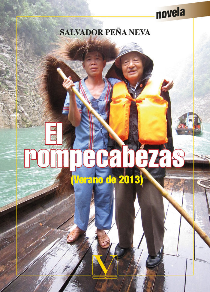 El rompecabezas (Verano de 1993), de Peña Neva, Salvador | portada del libro
