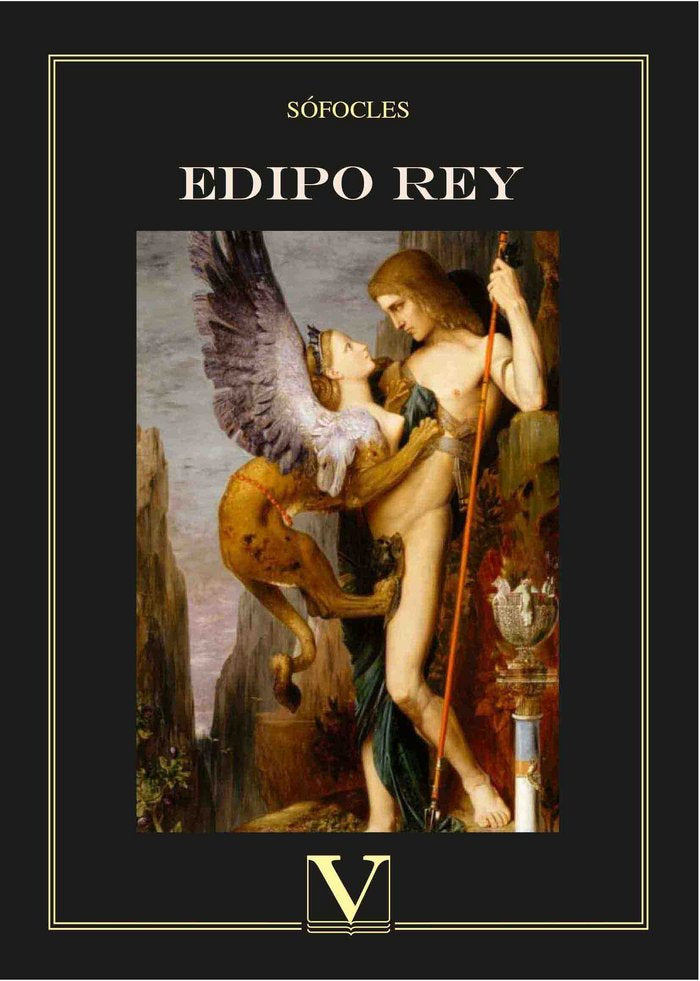 Edipo Rey, de Sófocles | portada del libro