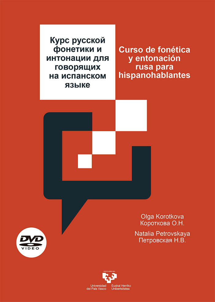 CURSO DE FONETICA Y ENTONACION RUSA PARA HISPANOHABLANTES, de KOROTKOVA, OLGA | portada del libro