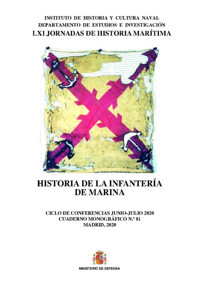 HISTORIA DE LA INFANTERIA DE MARINA | portada del libro