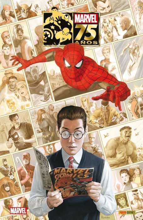 Marvel 75 aniversario | portada del libro