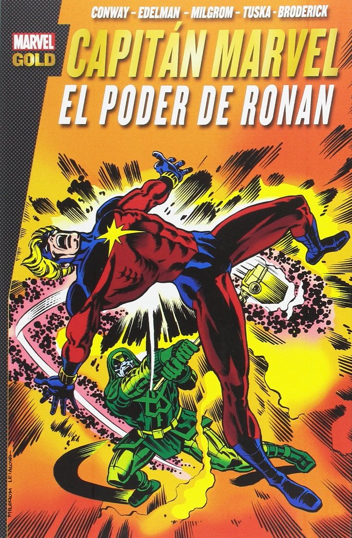 CAPITAN MARVEL, de EDELMAN | portada del libro
