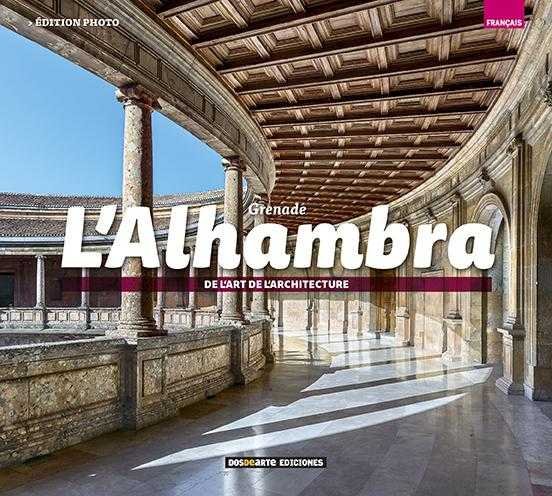 Alhambra de Granada, de VARIOS AUTORES | portada del libro