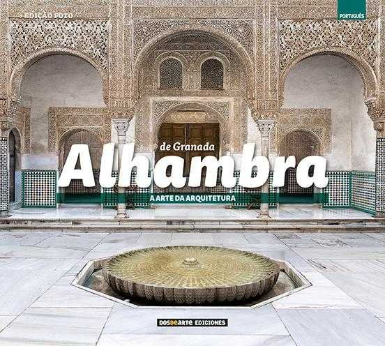 Alhambra de Granada, de VARIOS AUTORES | portada del libro