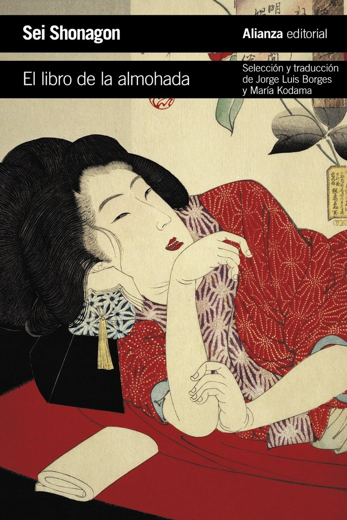 El libro de la almohada, de Shonagon, Sei | portada del libro