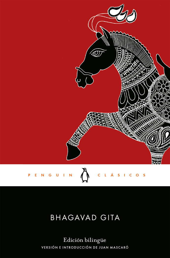 Bhagavad Gita (edición bilingüe), de Anónimo, | portada del libro