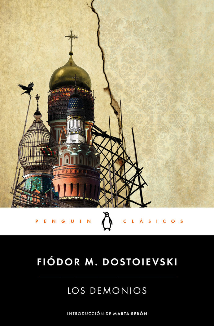 Los demonios, de Dostoievski, Fiódor M. | portada del libro