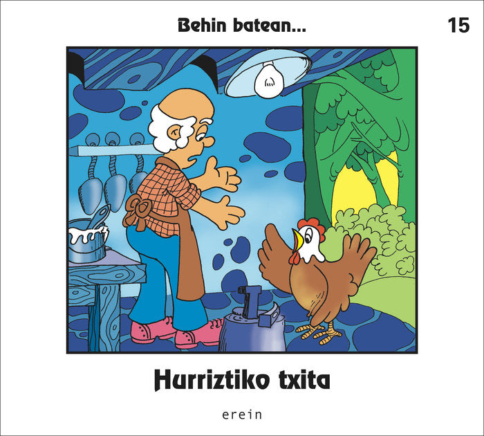 Hurriztiko txita, de Varios autores | portada del libro