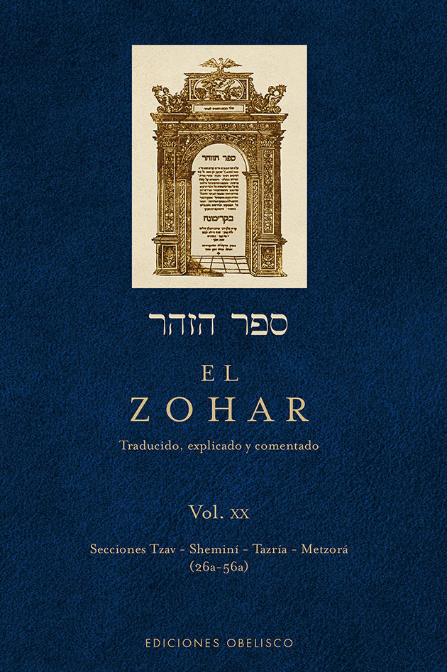 El Zohar (Vol 20), de BAR IOJAI, RABI SHIMON | portada del libro
