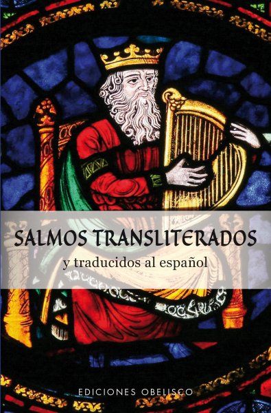 Salmos transliterados y traducidos al español, de Anónimo | portada del libro