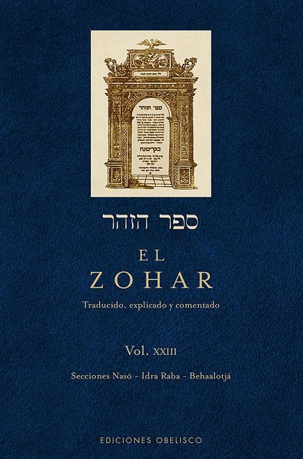 El Zohar, (Vol. 23), de BAR IOJAI, RABI SHIMON | portada del libro
