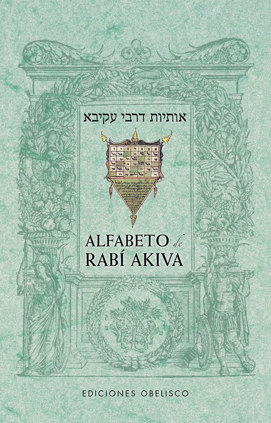 Alfabeto de Rabí Akiva, de Varios autores | portada del libro