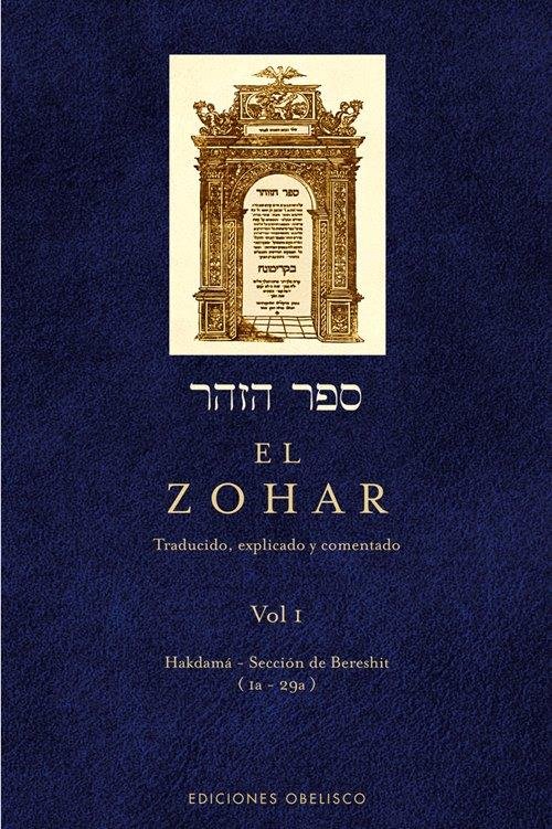 El Zohar (Vol. 1) (N.E.), de BAR IOJAI, RABI SHIMON | portada del libro