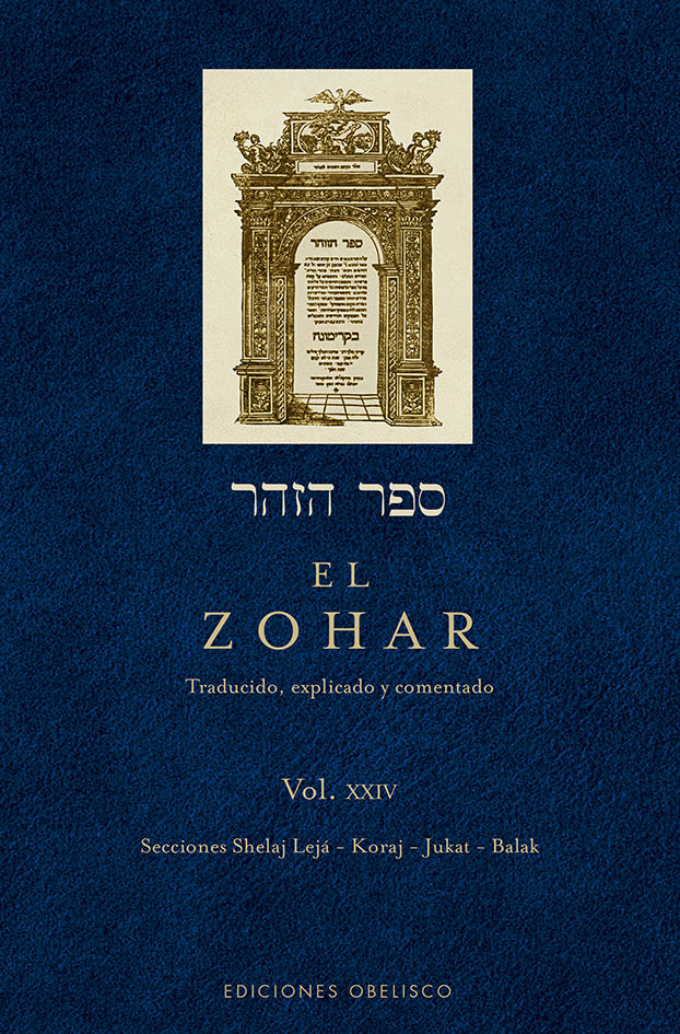 El Zohar, (Vol. 24), de BAR IOJAI, RABI SHIMON | portada del libro