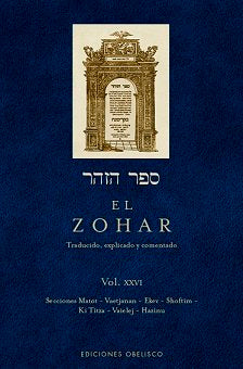 El Zohar. (Vol. 26), de BAR IOJAI, RABI SHIMON | portada del libro