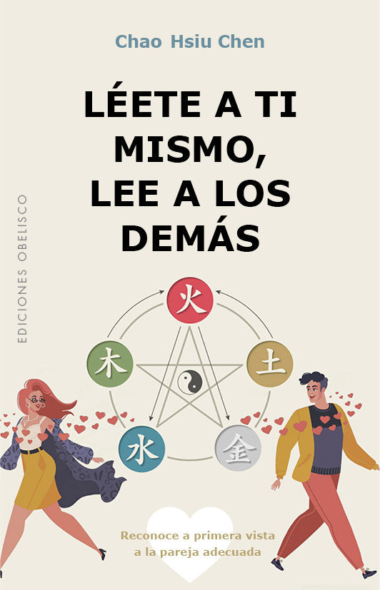 LEETE A TI MISMO, LEE A LOS DEMAS, de CHEN, CHAO HSIU | portada del libro