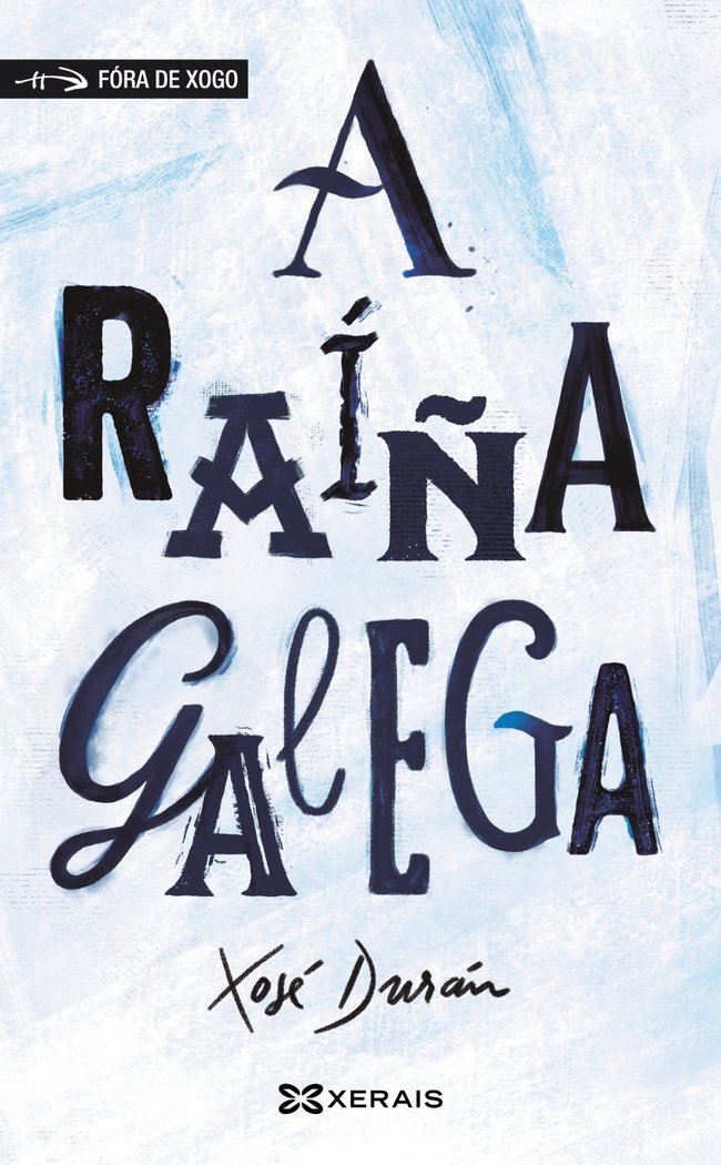 A raíña galega, de Durán, Xosé | portada del libro