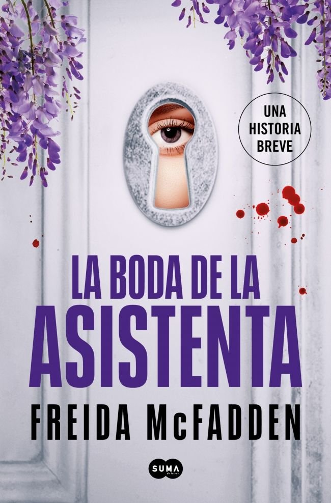LA BODA DE LA ASISTENTA, de MCFADDEN, FREIDA | portada del libro