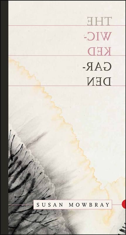THE WICKED GARDEN, de VARIOS AUTORES | portada del libro