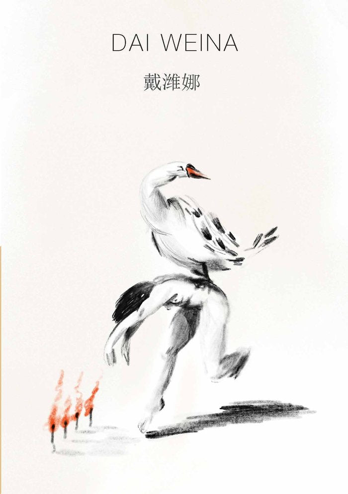 DAI WEINA | portada del libro