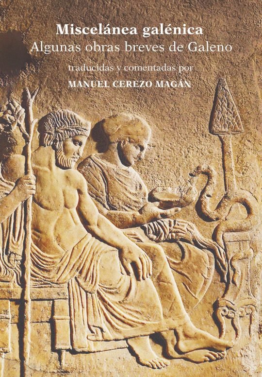 MISCELANEA GALENICA, de CEREZO MAGAN, MANUEL | portada del libro