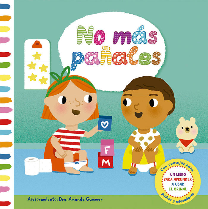 No más pañales, de GUMMER, AMANDA DR. | portada del libro