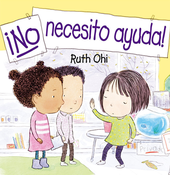 NO NECESITO AYUDA, de OHI, RUTH | portada del libro