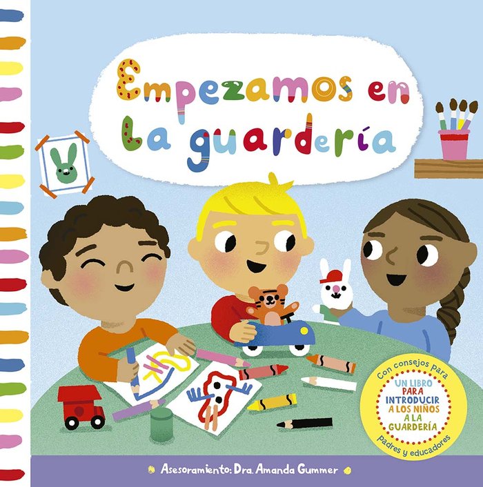 EMPEZAMOS EN LA GUARDERIA, de GUMMER, AMANDA | portada del libro