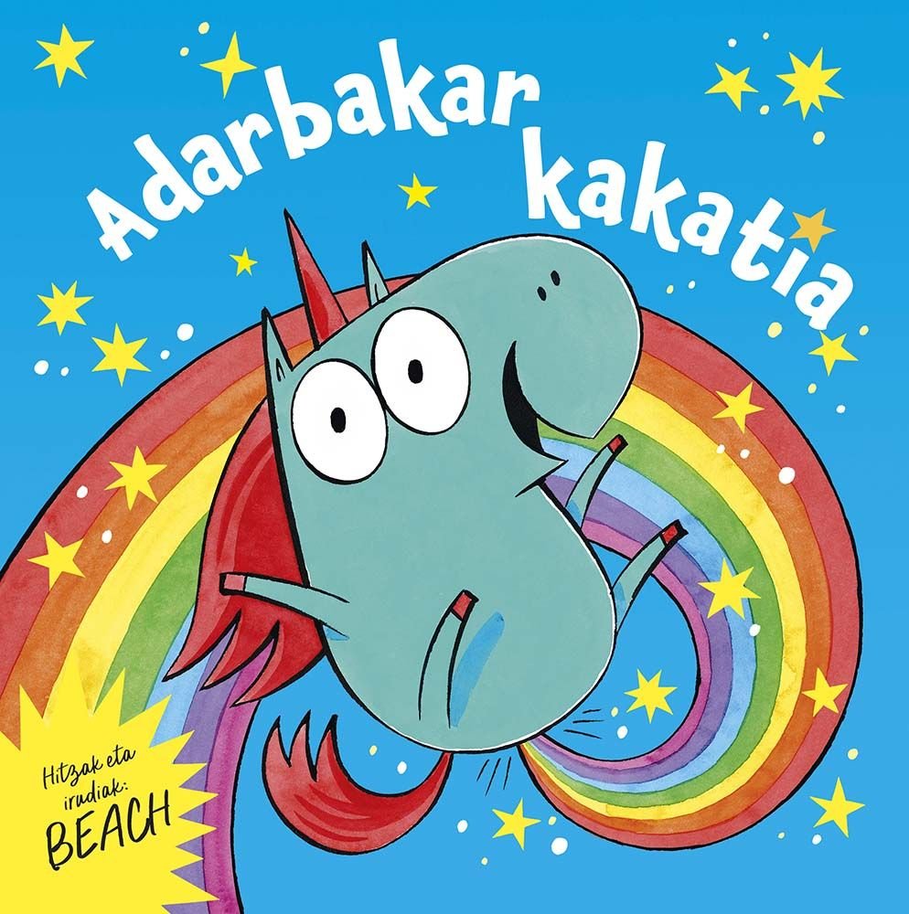 ADARBAKAR KAKATIA, de BEACH | portada del libro
