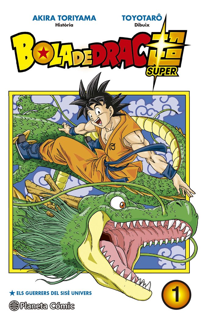 Bola de Drac Super nº 01, de Toriyama, Akira | portada del libro