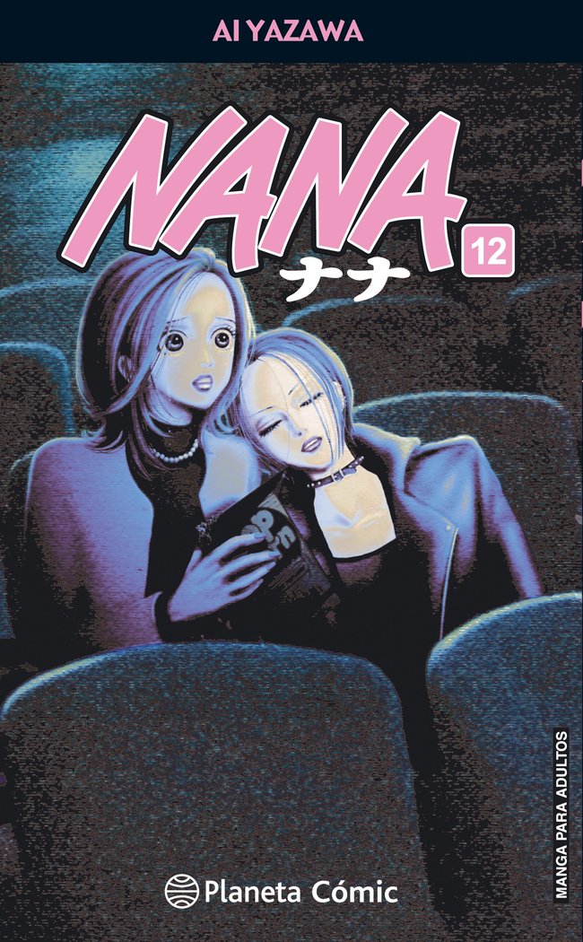 Nana nº 12/21, de Yazawa, Ai | portada del libro
