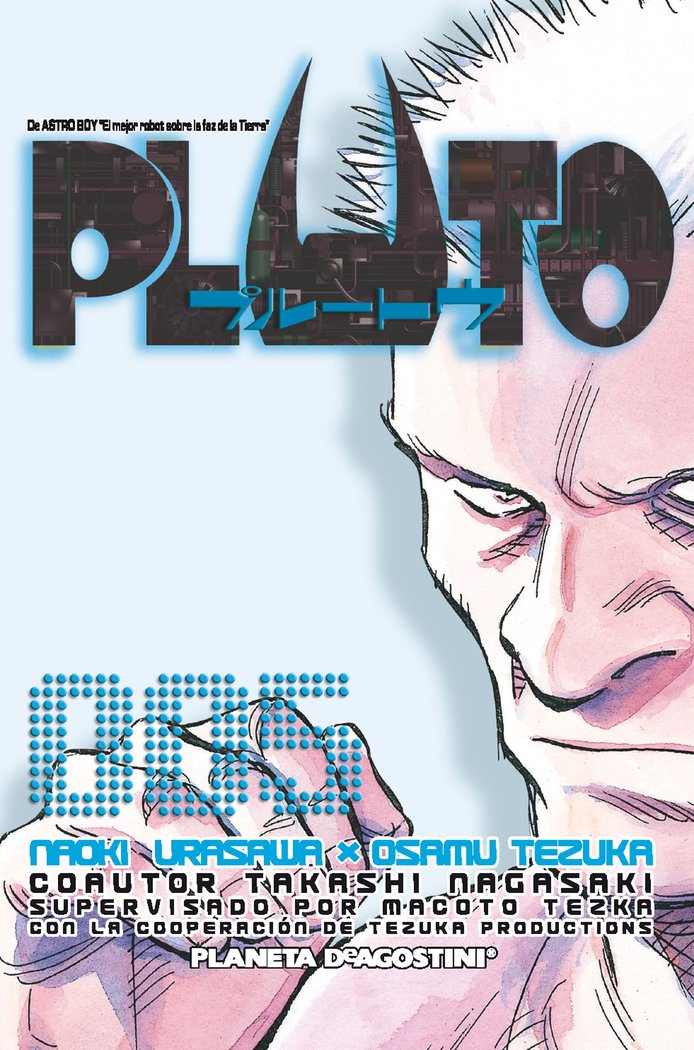 Pluto nº 05/08, de Urasawa, Naoki | portada del libro