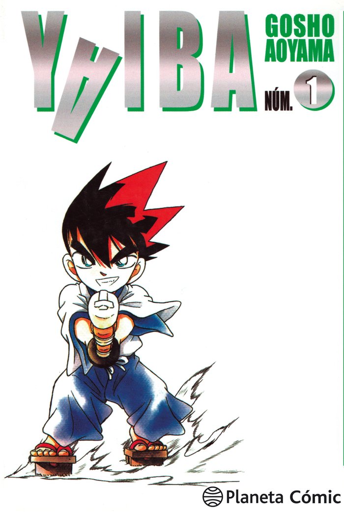 Yaiba nº 01/12, de Aoyama, Gosho | portada del libro