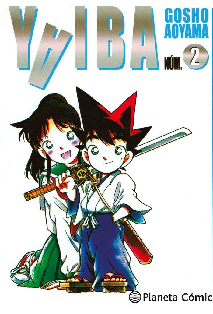 Yaiba nº 02/12, de Aoyama, Gosho | portada del libro