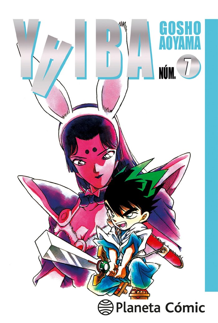 Yaiba nº 07/12, de Aoyama, Gosho | portada del libro